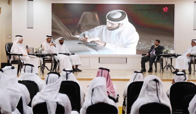 The Inaugural Animal Wildlife Forum Was Organized By The Ministry Of Environment And Climate Change